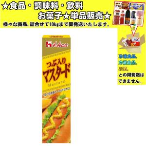 ハウス つぶ入りマスタード 40g 　食品・調味料・菓子・飲料　詰合せ10kgまで同発送