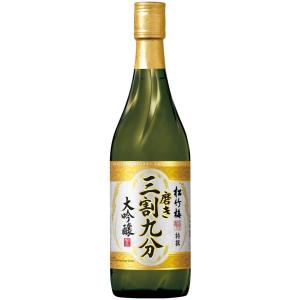 松竹梅 特選大吟醸磨き三割九分 15度以上16度未満 720ml 清酒 宝酒造 京都府 伏見