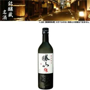 ヘネシー VSOP 正規品 40度 700ml コニャックブランデー MHD