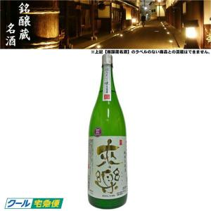 麻布 12年 ピュアモルト ウイスキー 43度 700ml 国産ウイスキー : 食品