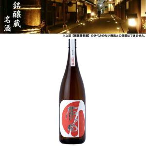 清酒 原田 純米吟醸 16度 1800ml 日本酒 地酒 はつもみじ 山口県