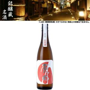清酒 原田 純米吟醸 16度 720ml 日本酒 地酒 はつもみじ 山口県