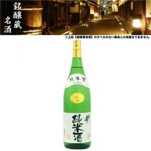 清酒 美寿々 純米 15度 1800ml 日本酒 地酒 美寿々酒造 長野県