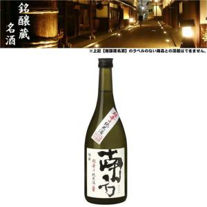 清酒 南方 純米吟醸 17度 1800ml 日本酒 地酒 世界一統 和歌山県