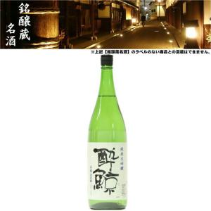 清酒 酔鯨 純米吟醸 16度 1800ml 日本酒 地酒 酔鯨酒造 高知県