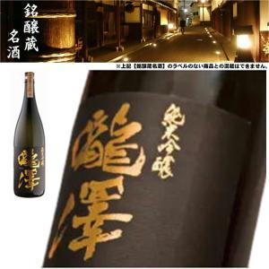 清酒 瀧澤 純米吟醸 14度 1800ml 日本酒 地酒 信州銘醸 長野県