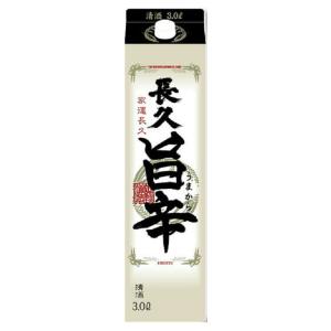 長久 旨辛 13度以上14度未満 3000ml 清酒 中野BC 和歌山県 海南