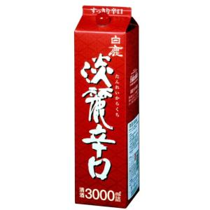 白鹿 淡麗辛口パック 13度以上14度未満 3000ml 清酒 辰馬本家 兵庫県 西宮
