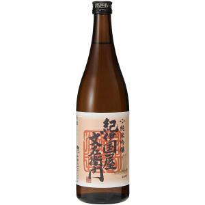 紀伊国屋文左衛門 純米吟醸 15度以上16度未満 720ml 清酒 中野BC 和歌山県 海南