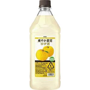 お酒 スパークリングワイン ランボルギーニ エキストラ ドライ