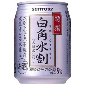 サントリー 角ハイボール ハイボール 白角 限定品 優良配送 送料無料