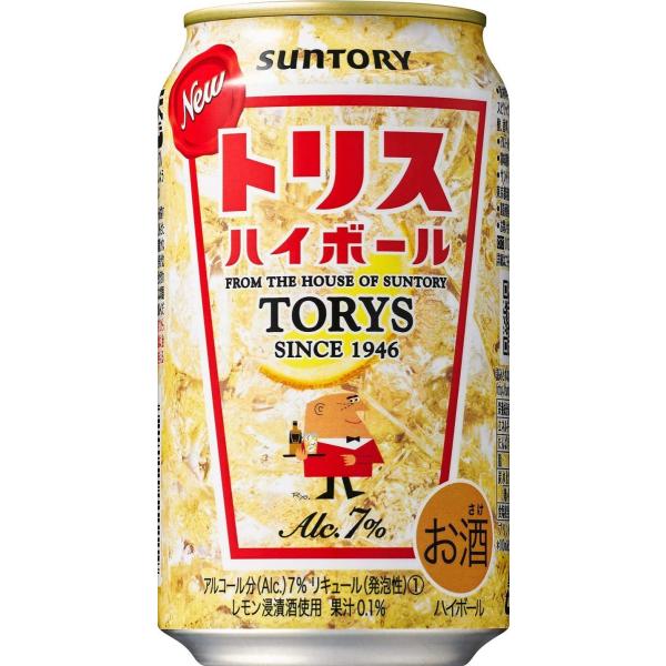 サントリー トリスハイボール 7度 350ml×24本 国産ウイスキー サントリー