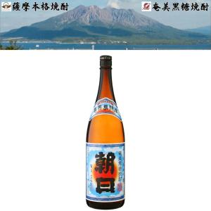 奄美黒糖焼酎 朝日 720ml 30度 : 鹿児島市場 - 通販 - Yahoo!ショッピング