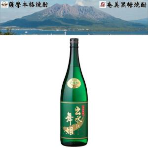いいちこ 【送料無料】いいちこ パック 麦焼酎 25度 1800mlx6本