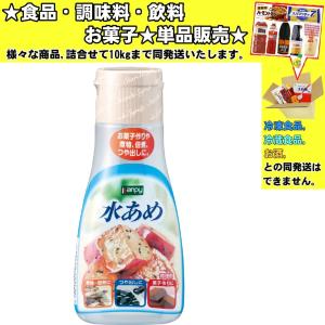 カンピー 水あめ 270g 　食品・調味料・菓子・飲料　詰合せ10kgまで同発送　