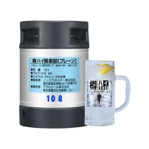 けんさん専用 アサヒ「樽ハイ倶楽部レモンサワ一の素 1800ml」の12本セット アサヒ 樽ハイ倶楽部 レモンサワーの素 500ml×6本 u-yu