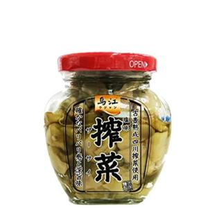 三洋通商 鳥江搾菜 塩味 瓶詰 300g ★ドライ食品・調味料・飲料・日用品★よりどり10kgまで送料1個口★｜promart-rex