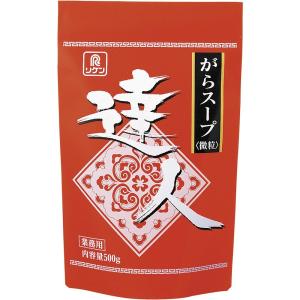 理研 ガラスープ 達人 微粒 500g ★ドライ食品・調味料・飲料・日用品★よりどり10kgまで送料1個口★｜promart-rex