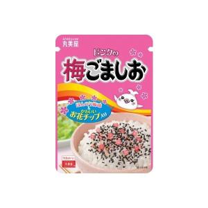 丸美屋 ピンクの梅ごましお 45g ★ドライ食品・調味料・飲料・日用品★よりどり10kgまで送料1個口★