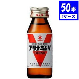 武田薬品工業 アリナミンＶ 瓶 50ml×50本｜promart-rex