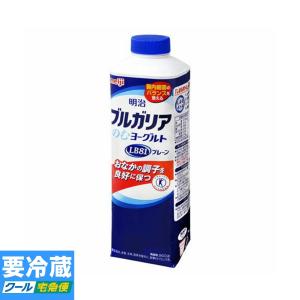明治 ブルガリア のむヨーグルト LB81プレーン 900ml 10kgまで送料1個口