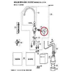 トクラス(旧YAMAHA) ハンドルASSY 31C-7MZ