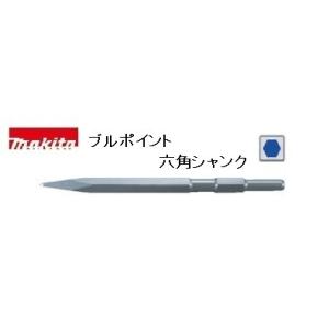 [正規店] マキタ ブルポイント A-21288｜promart