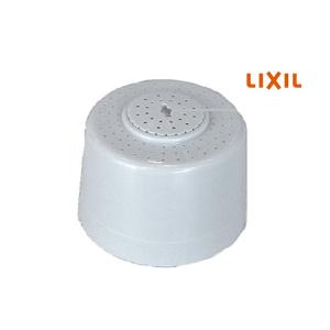 LIXIL(INAX) 塩素除去散水板ASSY A-3218/N85