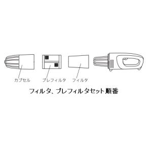 マキタ フィルタ A-43963 makita...の詳細画像2