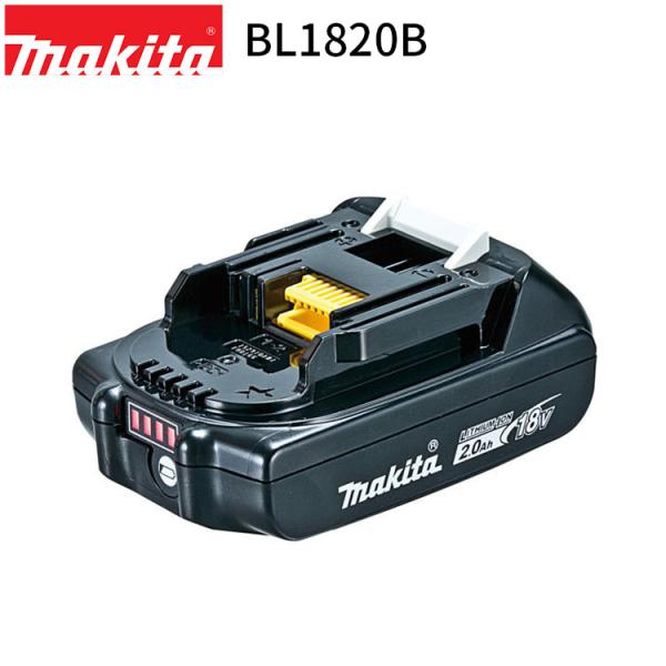 [正規店] マキタ リチウムイオンバッテリ BL1820B A-61715 18V 2.0Ah 残容...