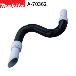 マキタ P+最大14倍 【正規店】 makita ロック付きフレキシブル