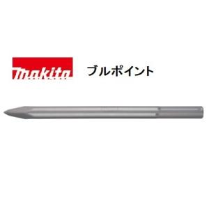 [正規店] マキタ ブルポイント A-87476｜promart