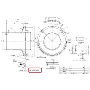 TOTO ＩＨトラップ封水筒本体 AFKA054N2