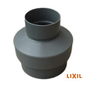 LIXIL(INAX) 簡易水洗便器専用無臭便槽用接続ソケット  BT-8R