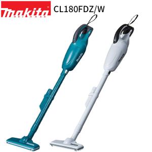 [正規店] マキタ 充電式 クリーナー CL180FDZ/W 18V  掃除機 スティック型 カプセル式 トリガスイッチ コードレス ハンディ 軽量 1.4kg アウトドア テント 掃除｜promart