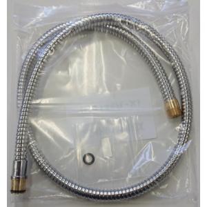 パナソニック メタルホース 袋ナットなし CQ01MJ05XSK1 panasonic