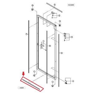 LIXIL(INAX) 下枠戸当りビード(UDY9Wタイプ) DO-SK-3101｜promart