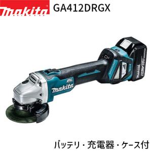 [マキタ 正規店] 充電式 ディスクグラインダ 100mm GA412DRGX 18V 6.0Ah フルセット  makita DIY 充電式 コードレス バッテリー｜promart