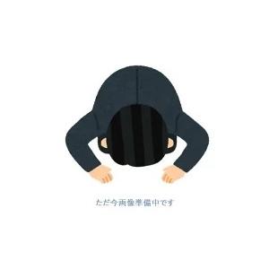 パナソニック ポップアップ排水レリース(呼び1100) GRYGVD1591Z