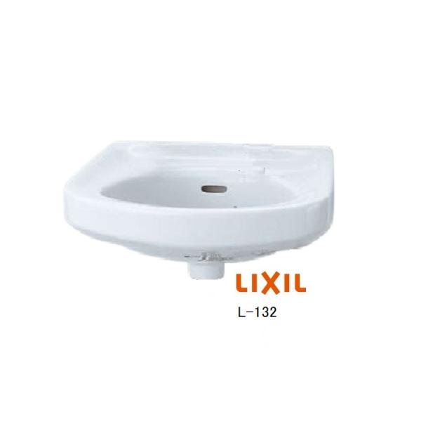 LIXIL(INAX) そで付小形洗面器  L-132G /BW1（陶器洗面部分のみ）