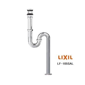 LIXIL LIXIL,INAX,LF-30SAL,床排水Sトラップセット LIXIL LIXIL,INAX,LF-30SAL,床排水Sトラップセット