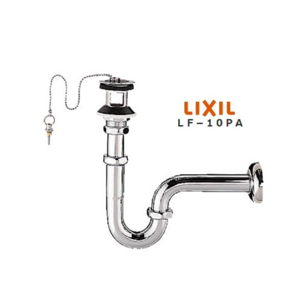 LIXIL(INAX) ゴム栓式壁排水Pトラップ LF-10PA