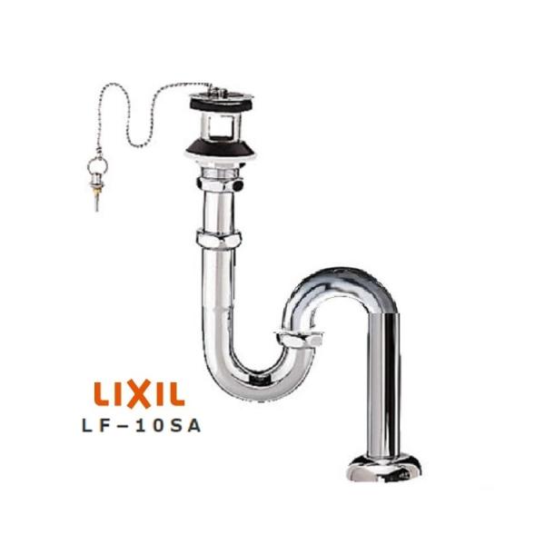 LIXIL(INAX) ゴム栓式床排水Sトラップ  LF-10SA