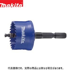 [マキタ 正規店] インパクト用ホールソー(バイメタル) A-32194(25mm) A-32203(26mm) A-32219(27mm) A-32225(28mm) A-32231(29mm)｜promart