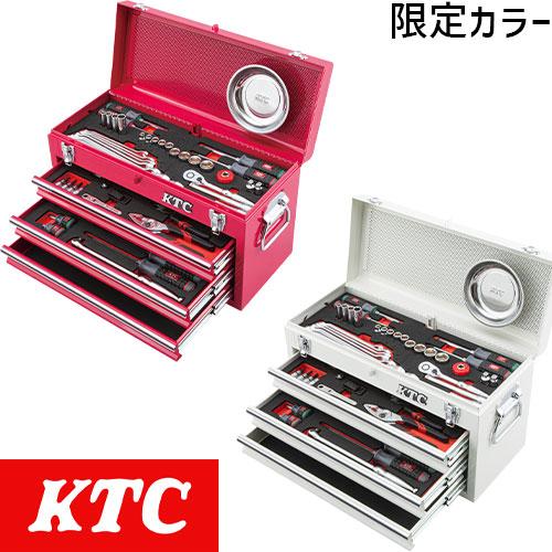 KTC 2024SKセール限定品 9.5sq. スタンダードセット 66点 3段3引出し