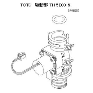 TOTO 駆動部ユニット TH5E0019