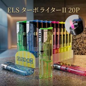 スライド式電子ライター ELS-02 50P : PROME-NET - 通販 - Yahoo