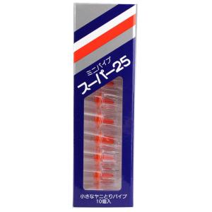 ミニパイプ・スーパー25 60Pの詳細画像3