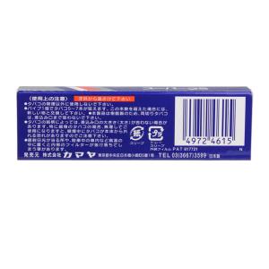 ミニパイプ・スーパー25 60Pの詳細画像4