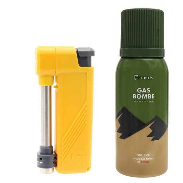 F PLUS(エフ プラス)　スイングバーナーライター　イエロー　ガスボンベ付き